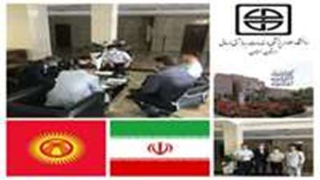  تدشین مرکز طبی فی دولة قرغیزستان من قبل جامعة سمنان للعلوم الطبیة